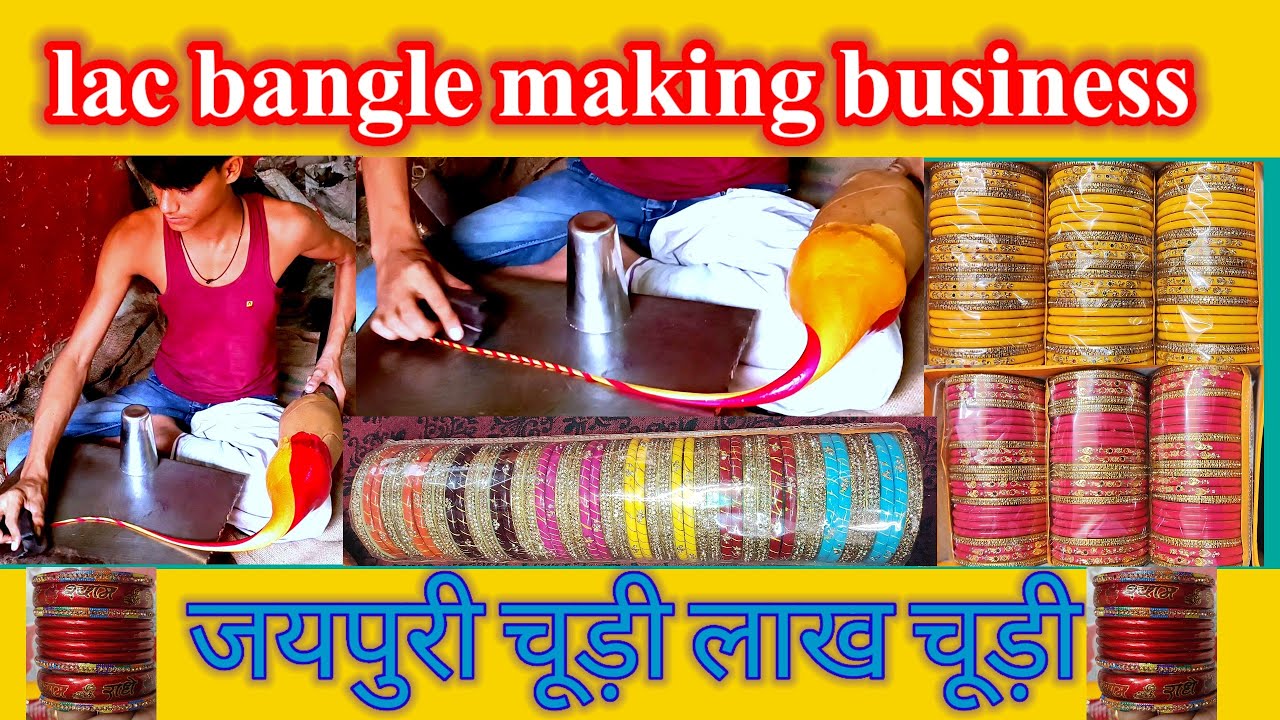 how to make lac bangle ! लहठी चुरी कैसे बनाया जाता है देख लो !लहठी केमिकल से लहठी चुरी बनाने का