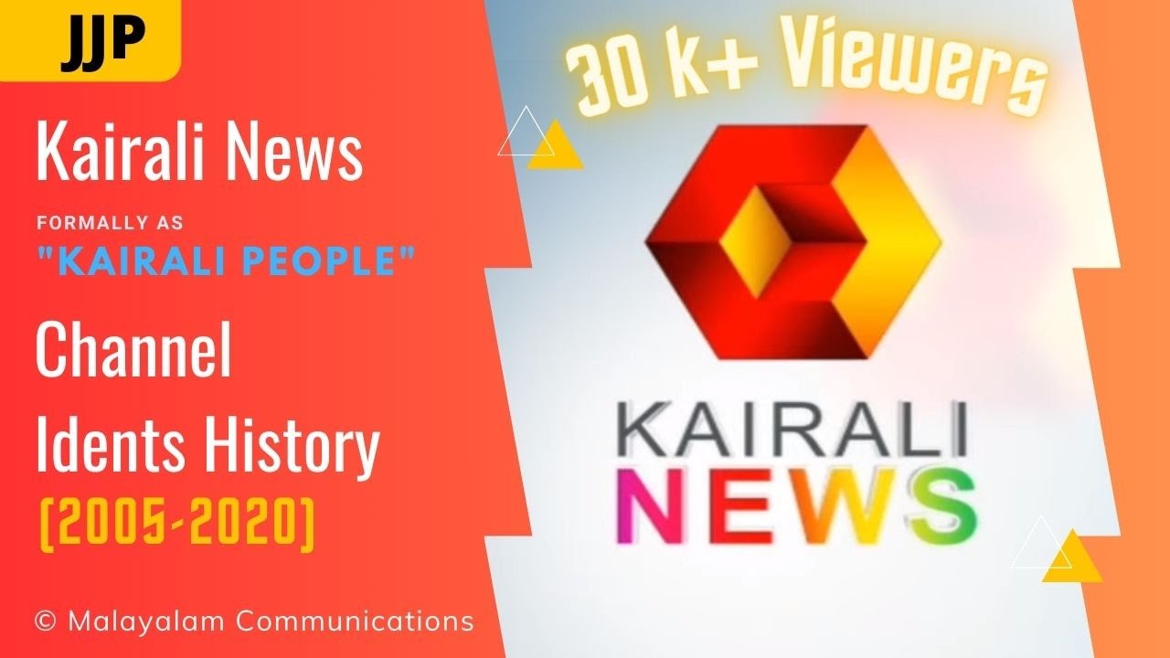 Kairali News (Formally as 