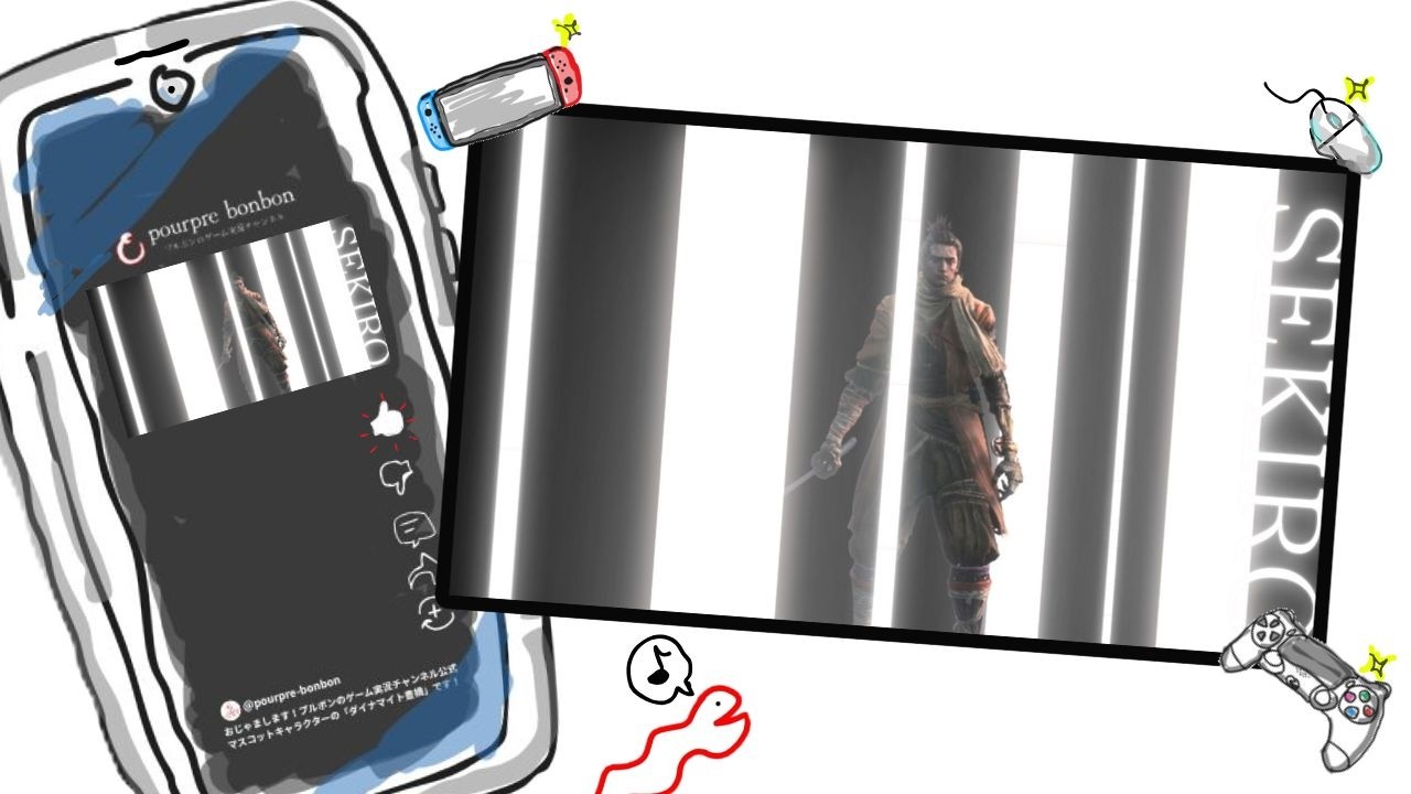 ＃３２【SEKIRO: SHADOWS DIE TWICE/隻狼】心はいつでもHOT＆COOL