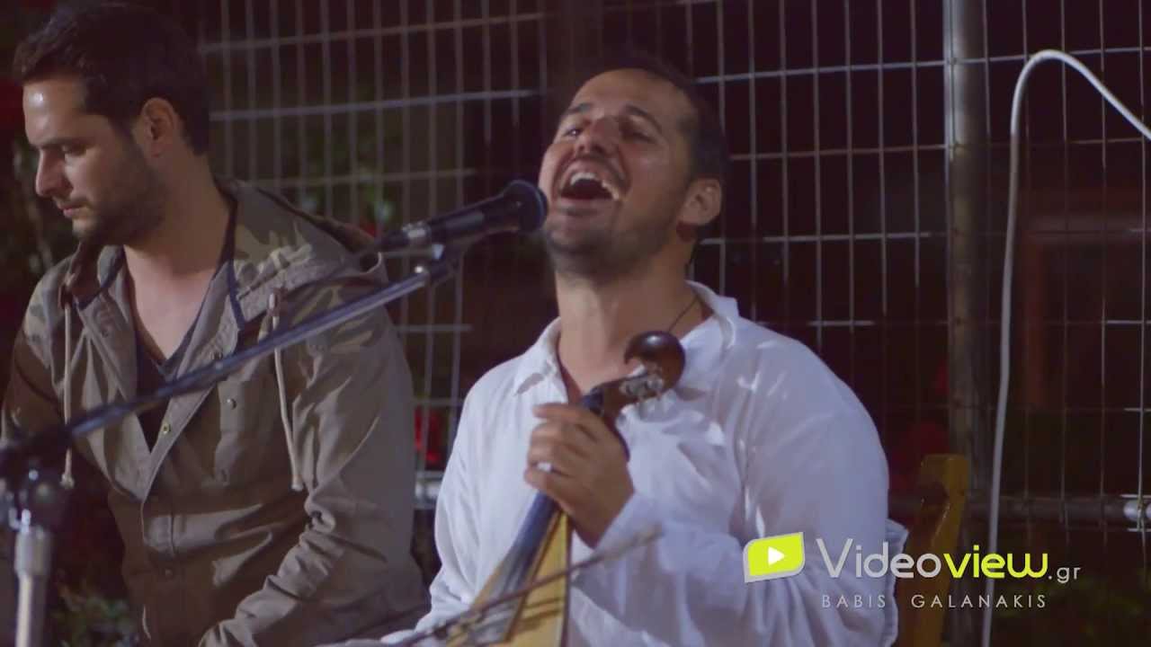 ΑΓΑΠΗΜΕΝΗ ΤΩ ΠΟΛΛΩ-ΣΤΡΑΤΑΚΗΣ ΓΙΩΡΓΟΣ & ΝΙΚΟΣ