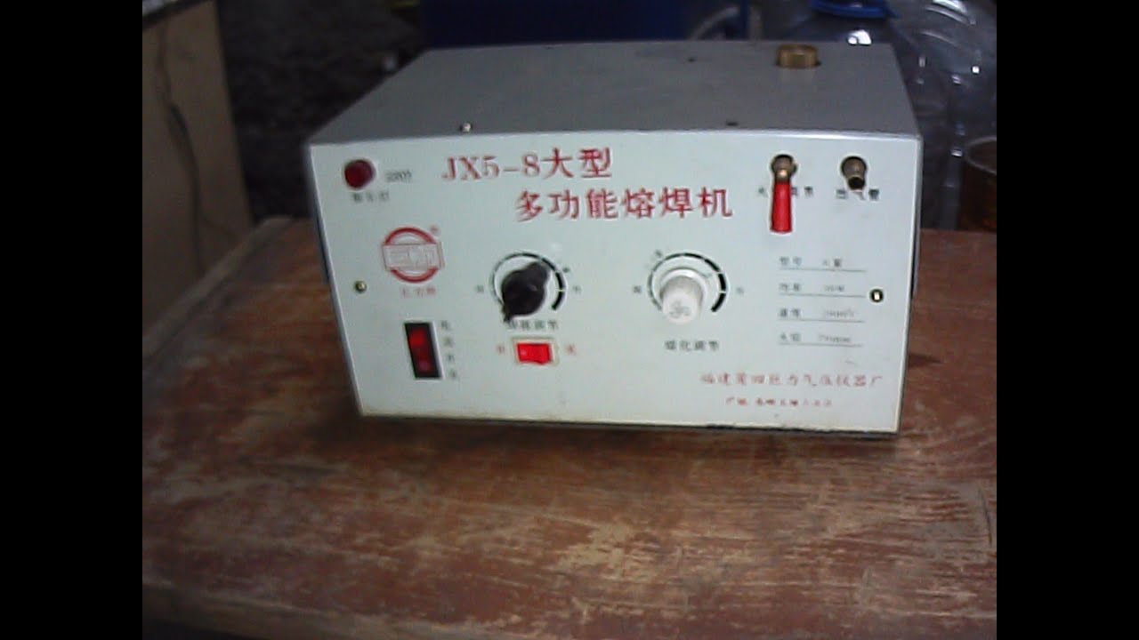 JX5-8 Бензиновая Горелка (обзор разбор)