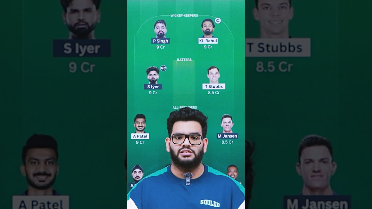 PBKS vs DC Dream11 Prediction #cric11forecast #dream11prediction #dream11 #pbksvsdc #ipl2026
