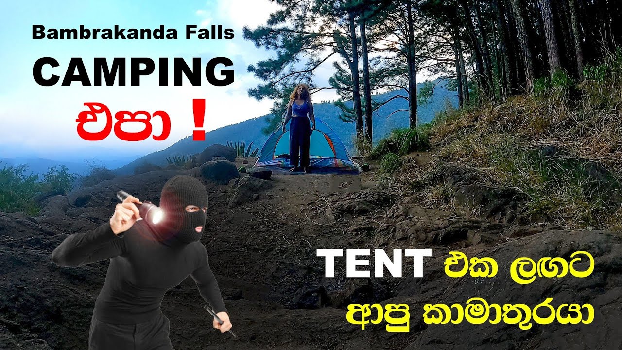 Solo Camping at Bambarakanda Waterfall Gone Wrong! 😨