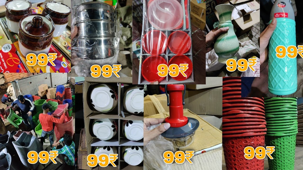 26 January Offer Only 99 RS. All New items in Jajmau kanpur
