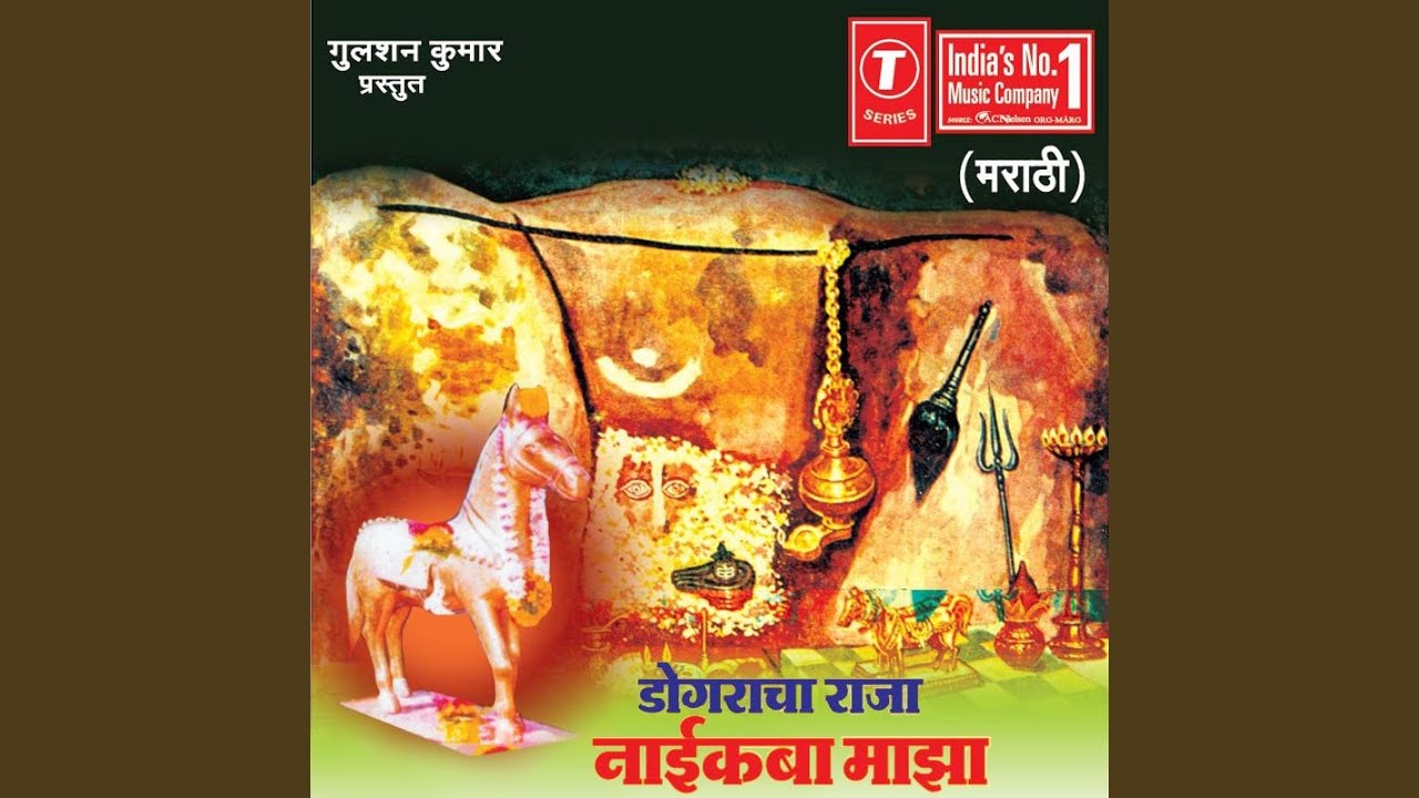 Gaay Kapila....Chhabina Mirvat Aala