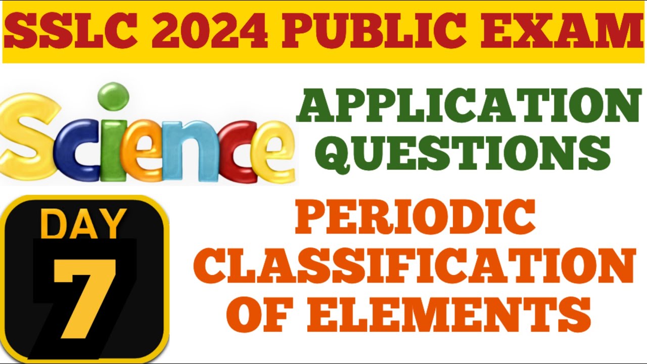 SSLC 2024 SCIENCE CRASH COURSE #sslc #sslcexam #exam #science