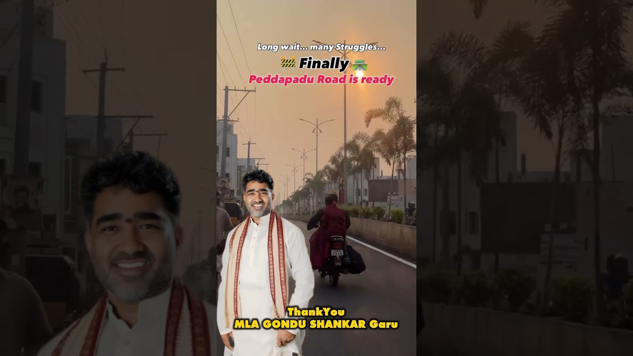 srikakulam,mla.gondu sankar