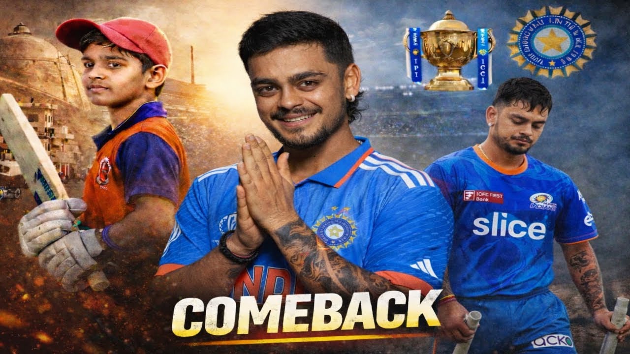 Ishan Kishan: Ek Chote Shear Se Team India Tak | Untold Documentary | Viral Book