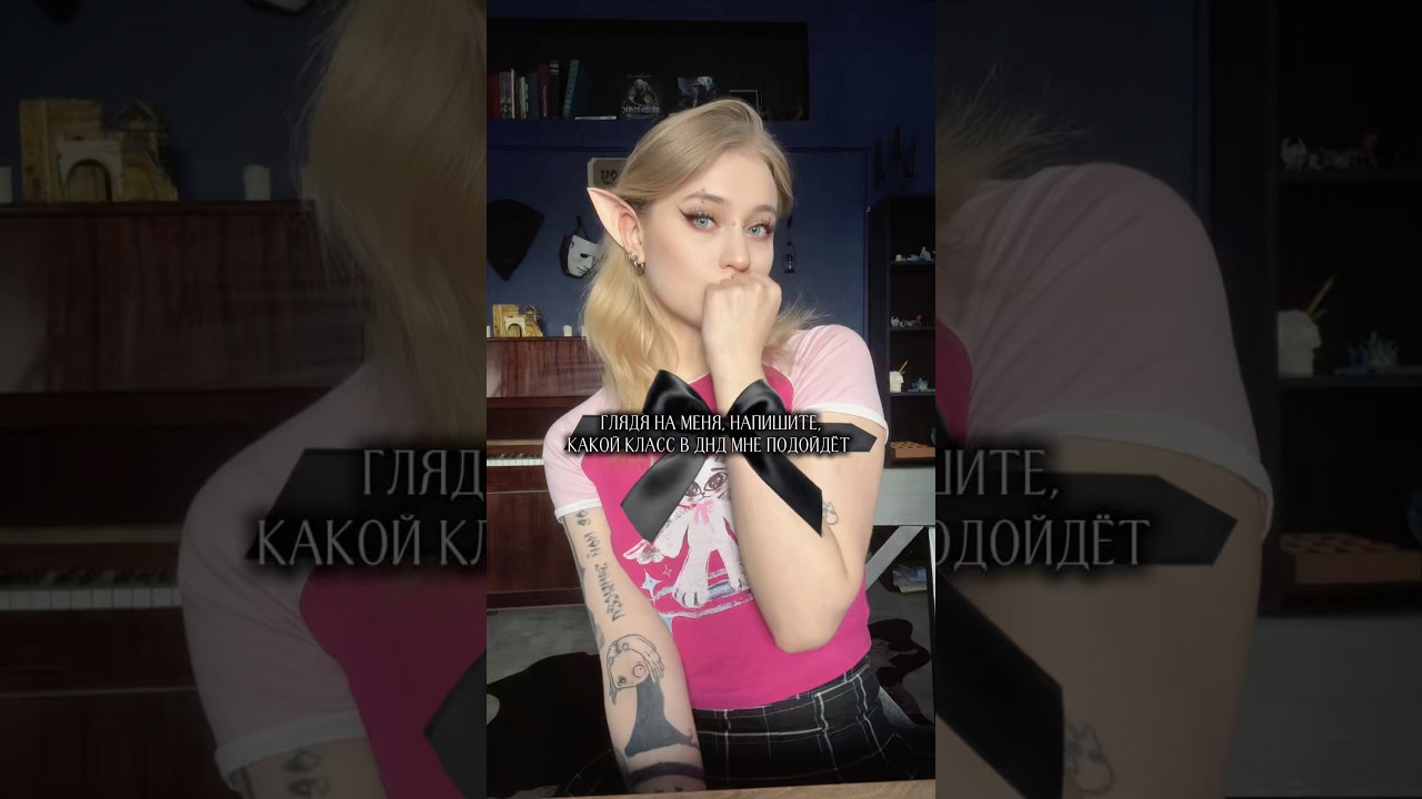 Выбираю, кого создать на следующую игру