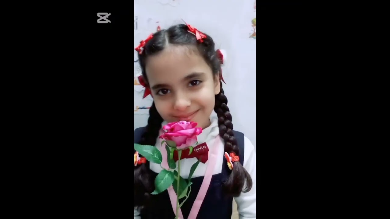 ٢٤ يناير، ٢٠٢٦