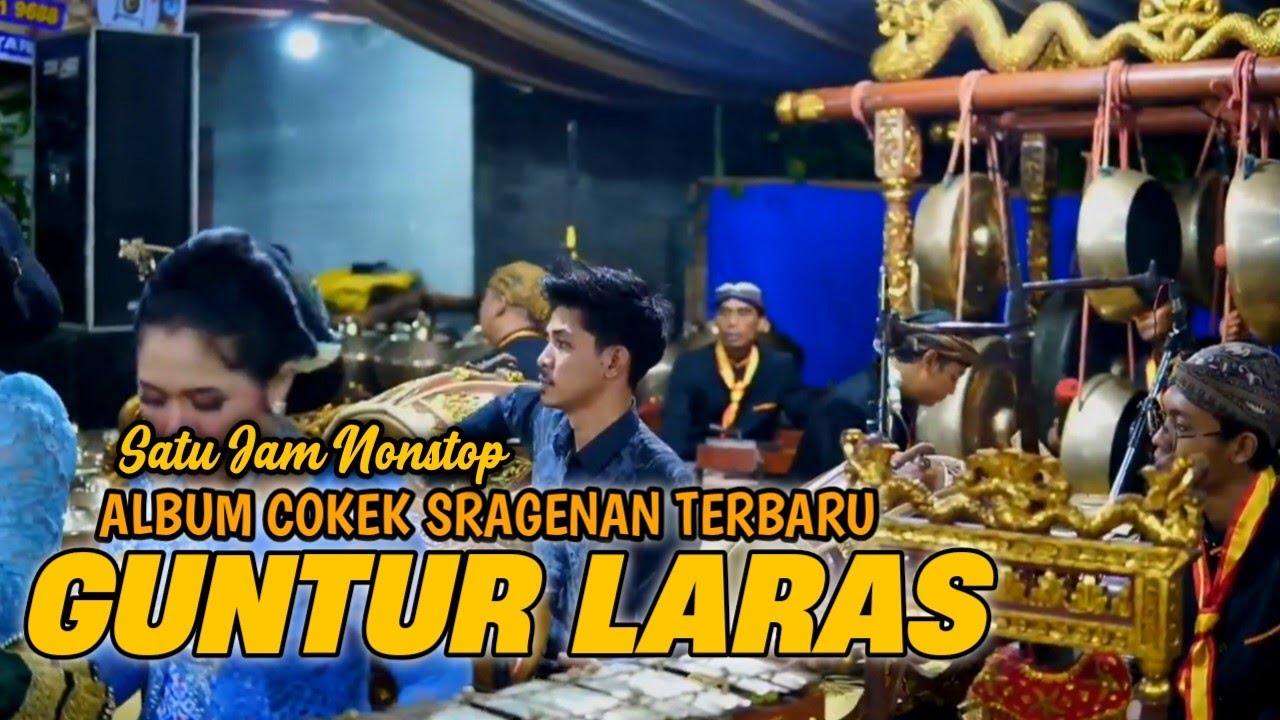 TERBARU‼️ ALBUM SRAGENAN KARAWITAN GUNTUR LARAS