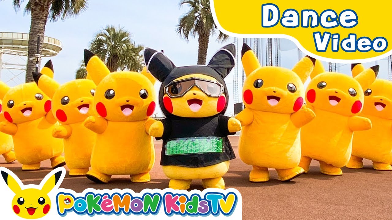 Pikachu Dance Dance Dance | Kids Dance Song | Pok&eacute;mon Song | Pok&eacute;mon Kids TV​