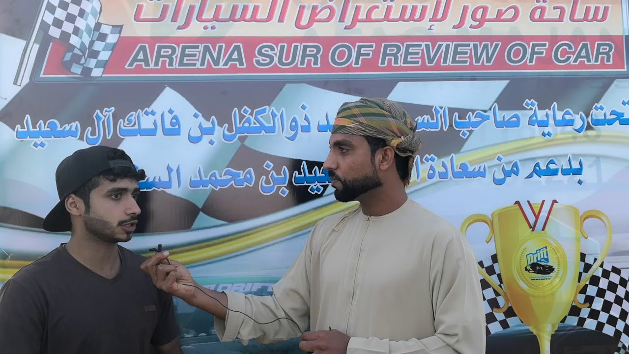 لقاء مع السيد ذو الكفل بن فاتك ال سعيد