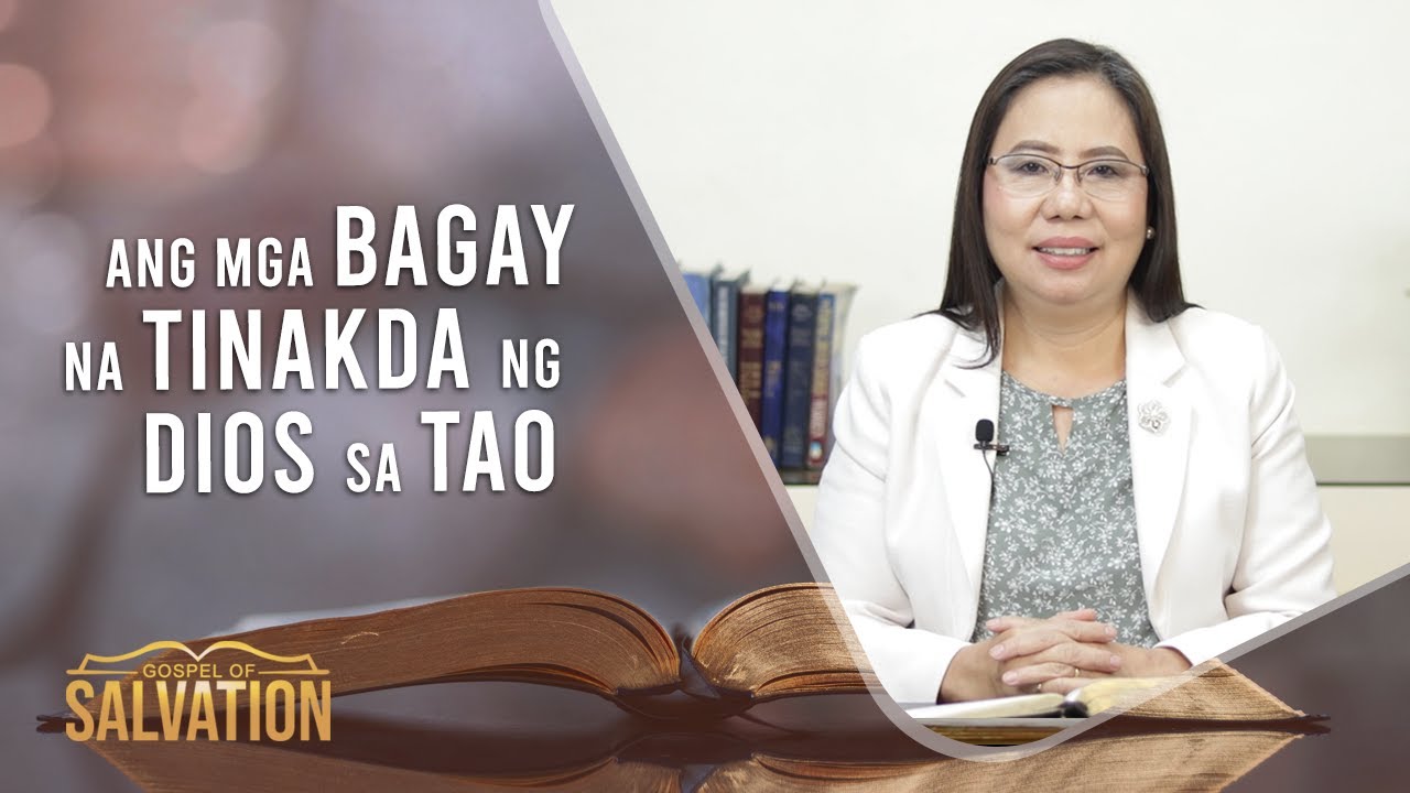 GOSPEL OF SALVATION | AUGUST 9, 2021