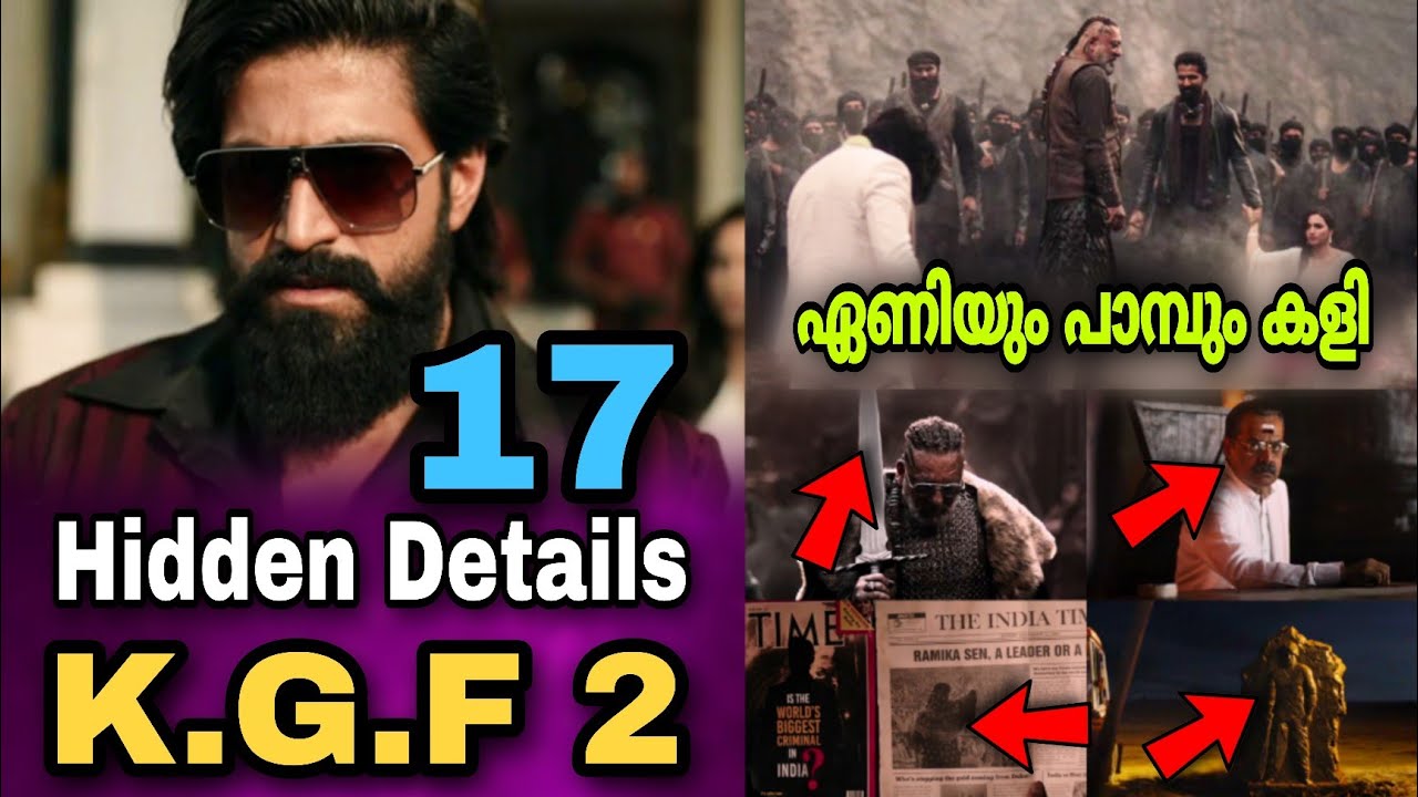 KGF 2 Hidden Details | Details You Missed | Yash | Srinidhi Shetty | Prasanth Neel | Amazon Prime
