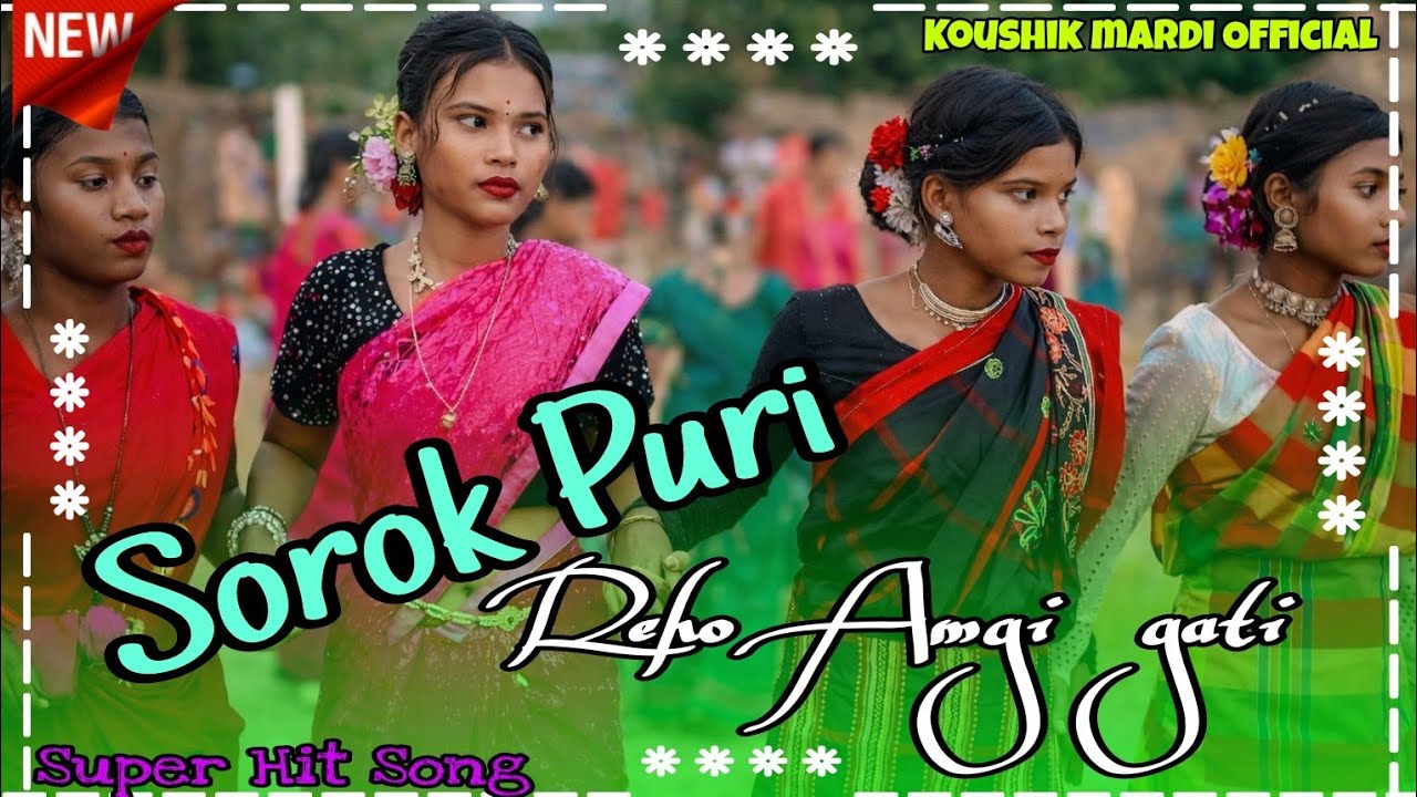 Sorok Puri Reho// Juri amgi moncho puri reho amgi 💥💥// Santali orgestar bapla song Pabittra & Jisu