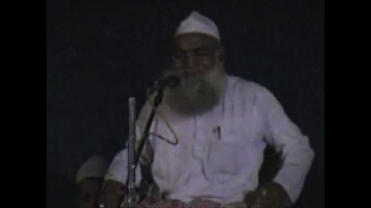 Rafe-yadain & The Challenge of Imam Muhammed Rh. by Maulana Tahir Hussain Gayawi DB.