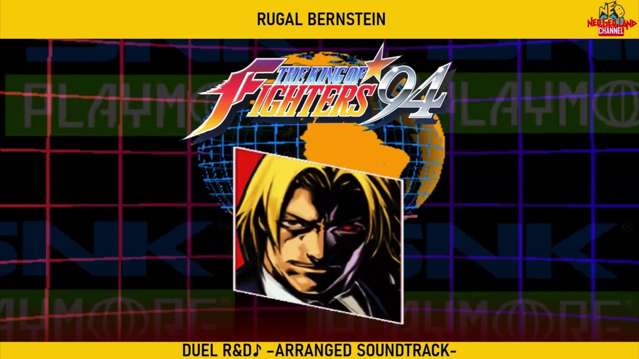 The King of Fighters '94 - Duel R&D (Rugal Bernstein Theme 1) AST