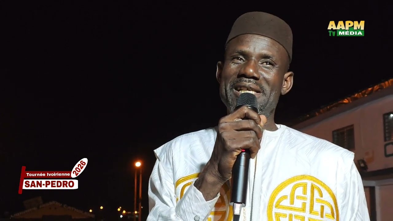 Prêche de Cheick Abdoul Aziz Sore à San-Pédro 