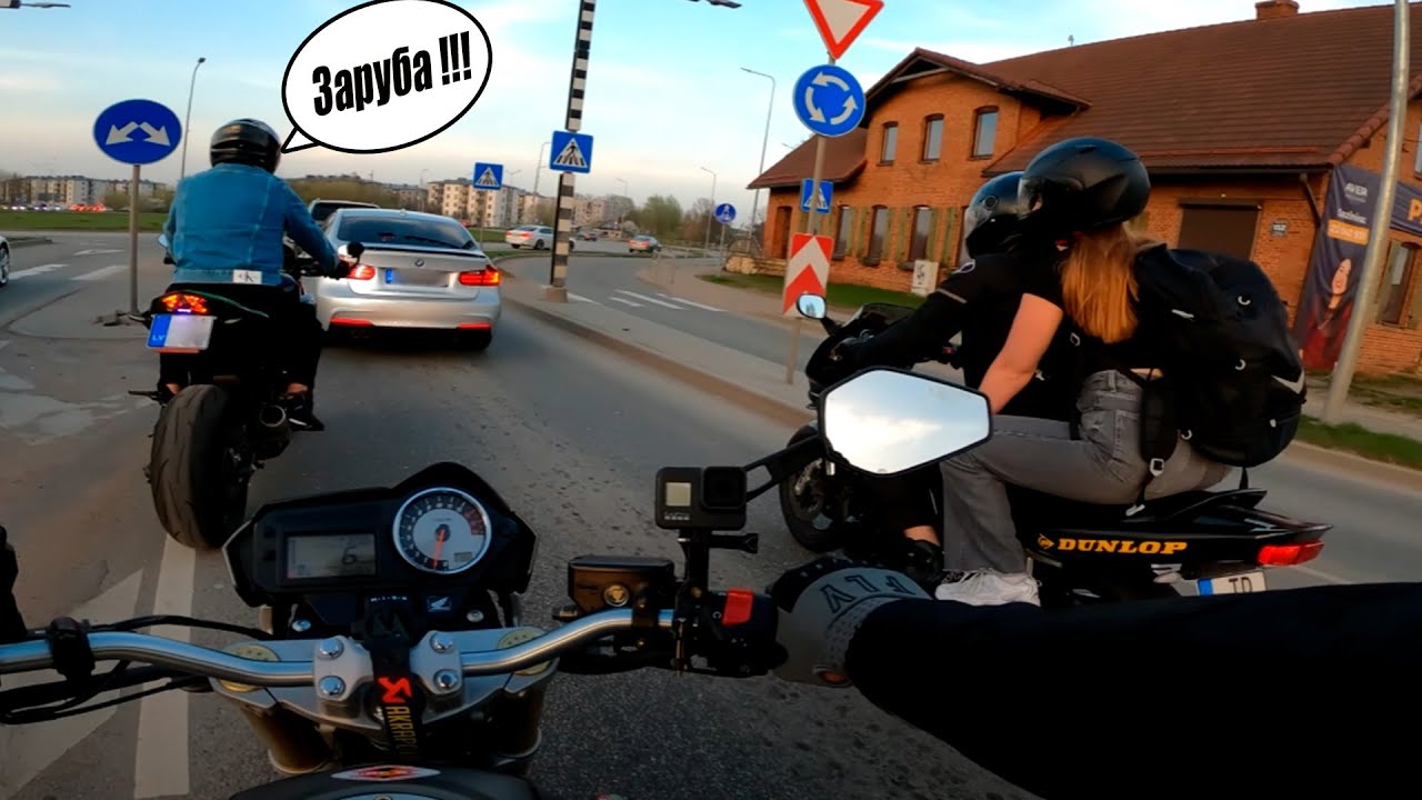 Мотоцикл унижает BMW - это был Honda CB600 Hornet