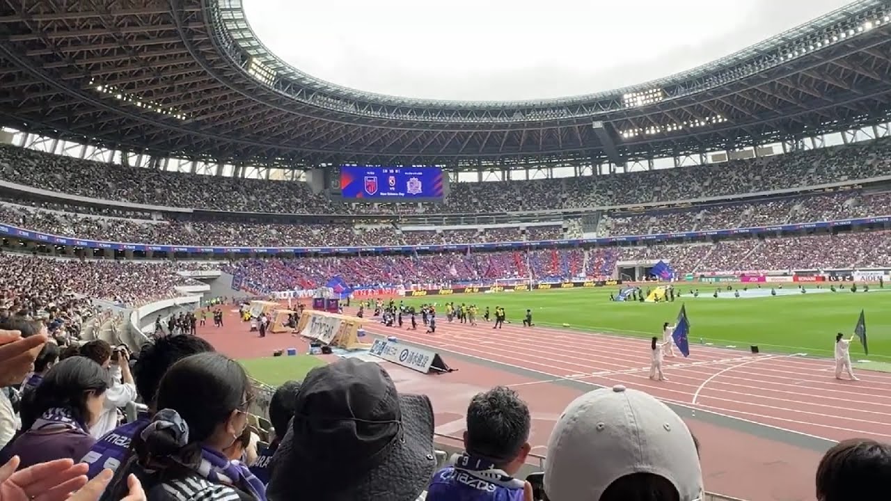 2025/05/25 国立競技場 (FC東京－広島) STARTING LINEUP & (ユルネバ &) 選手入場 & 試合開始前セレモニー & キックオフの様子