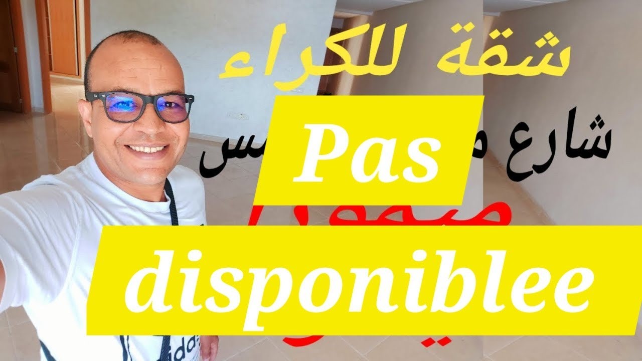 jolie Appartement à louer à Mimosas #Kénitra #morocco #immobilier #business #appartement