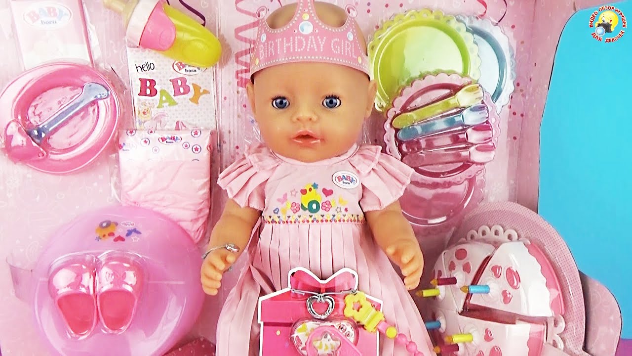 Кукла BABY BORN ДЕНЬ РОЖДЕНИЯ и сестричка Беби Играем как МАМА видео обзор для девочек