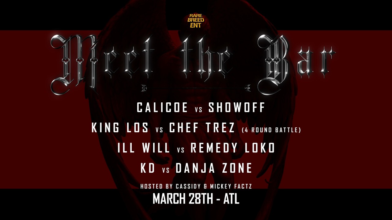 RBE PRESENTS MEET THE BAR - MAR 28TH IN ATLANTA