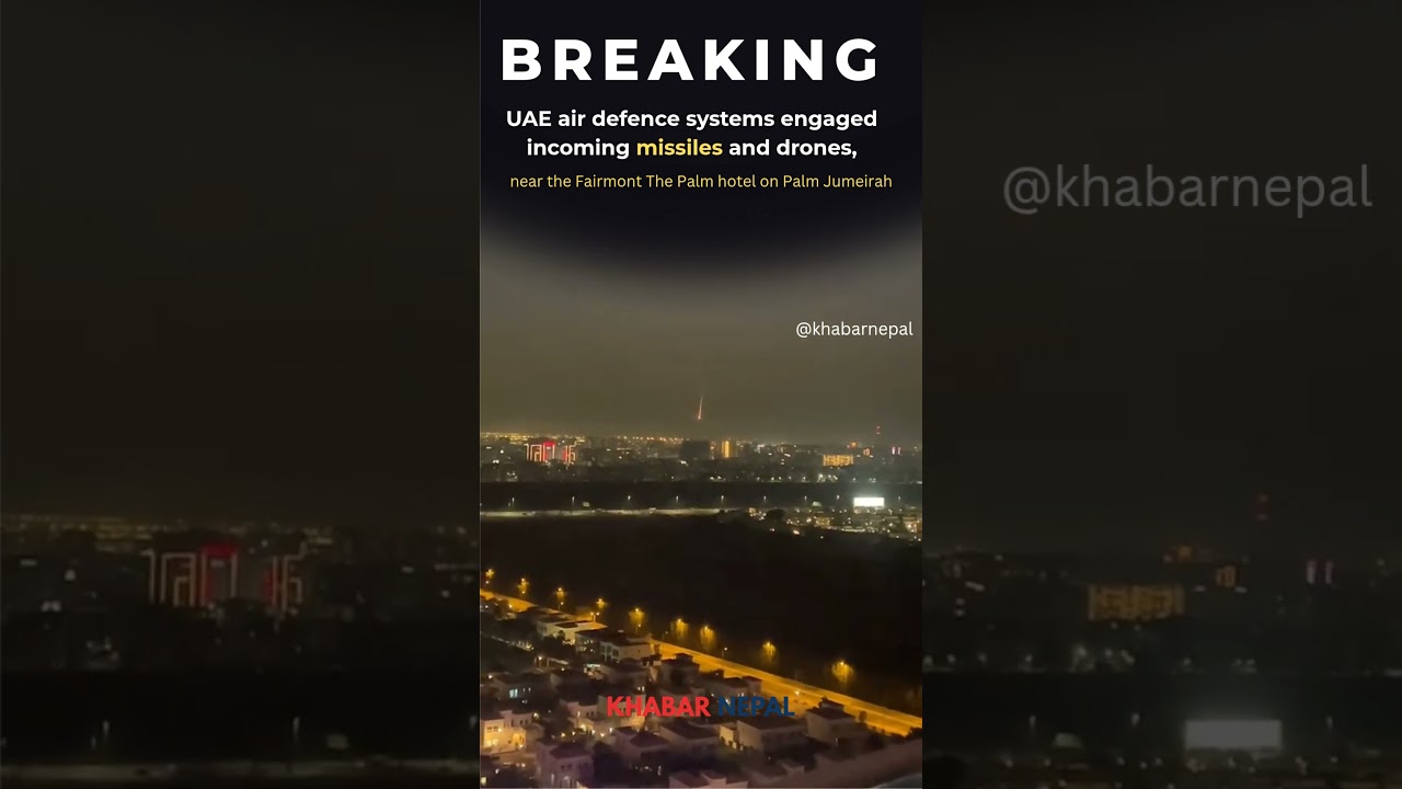 UAE air defence systems engaged incoming missiles and drones,🥹 #uae