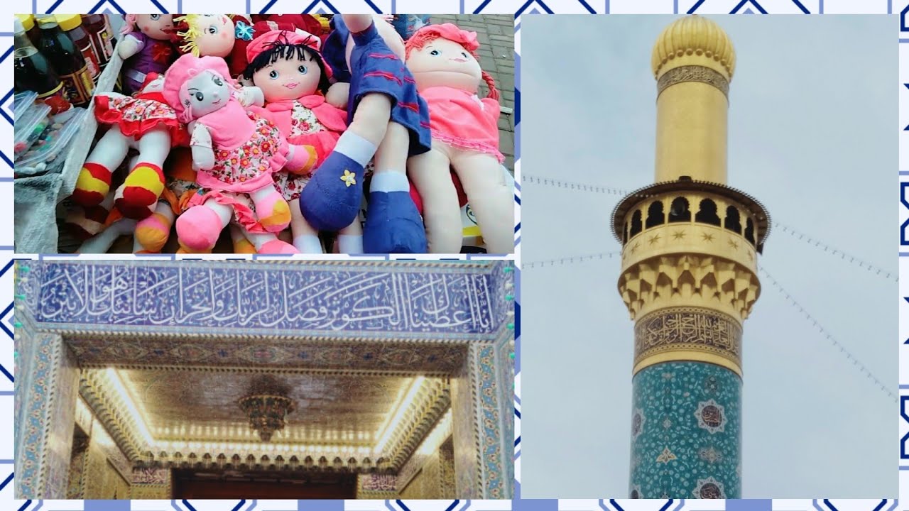 فلوك زيارة سامراء وجولة بسوك الأمامين