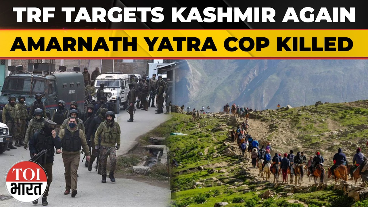 First Terror Attack In Kashmir Since Pahalgam: Amarnath Yatra Security Cop Killed, TRF Claims Attack