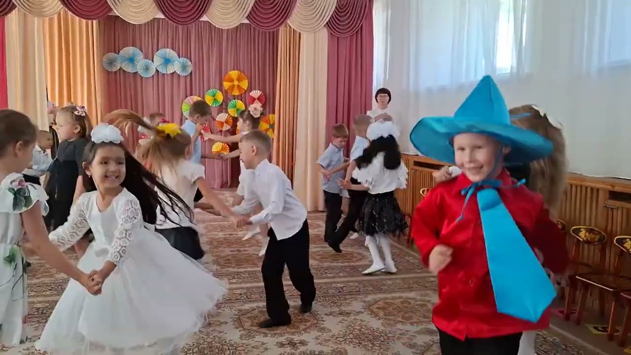 День знаний 2025