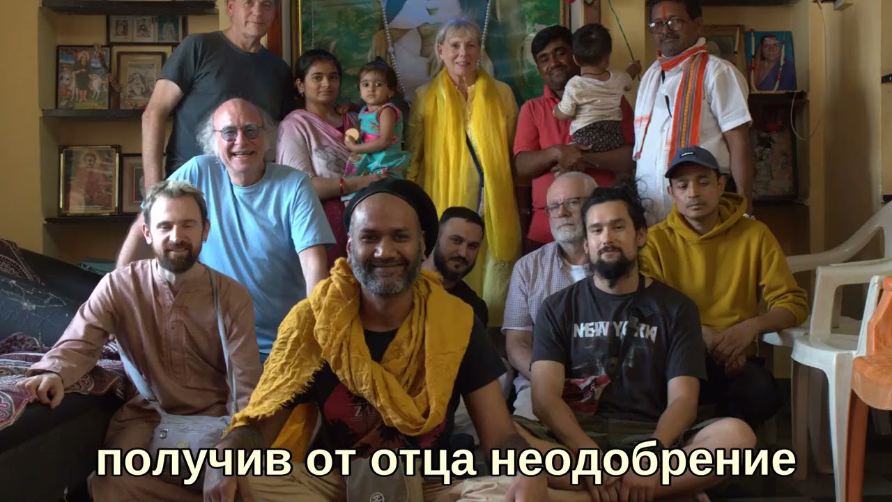 МАСТЕРА ИНЧЕГИРИ НАВНАТХ САМПРАДАИ