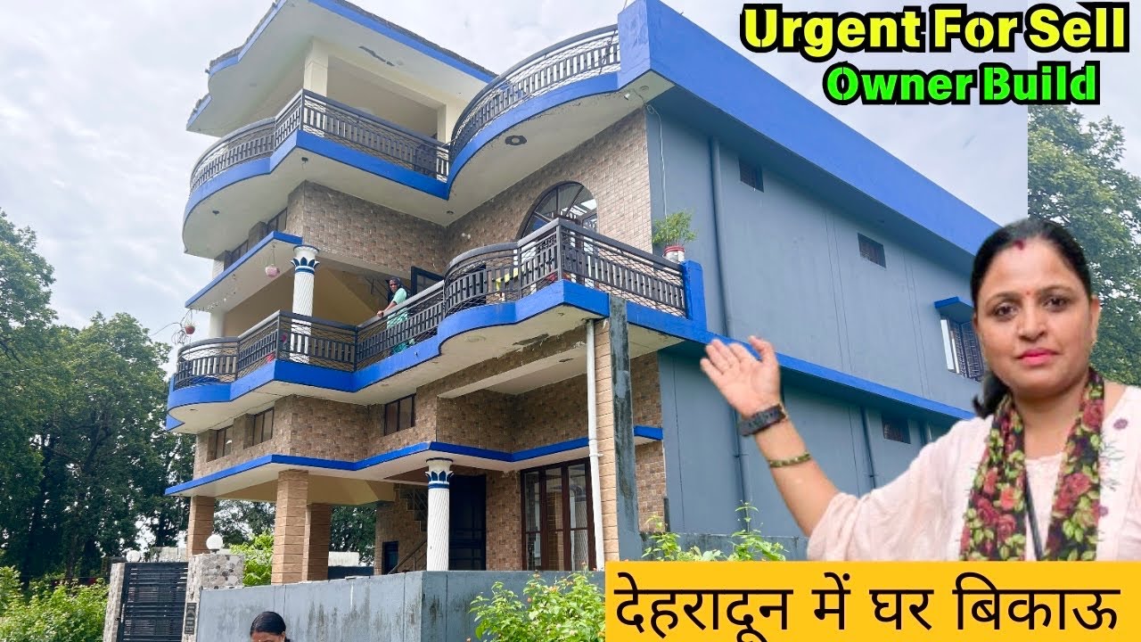 मांडुवाला देहरादून में सुंदर घर बिकाऊ / 30 हजार किराया आता है | Dehradun Property | Full Home Tour