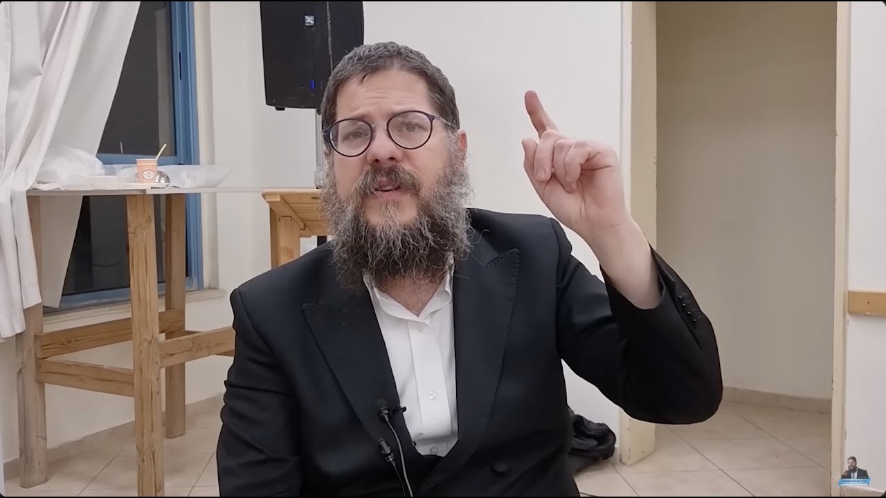 השיעור שלימדה אותנו מירב ברגר | הרב שניאור אשכנזי בהרצאה נדירה