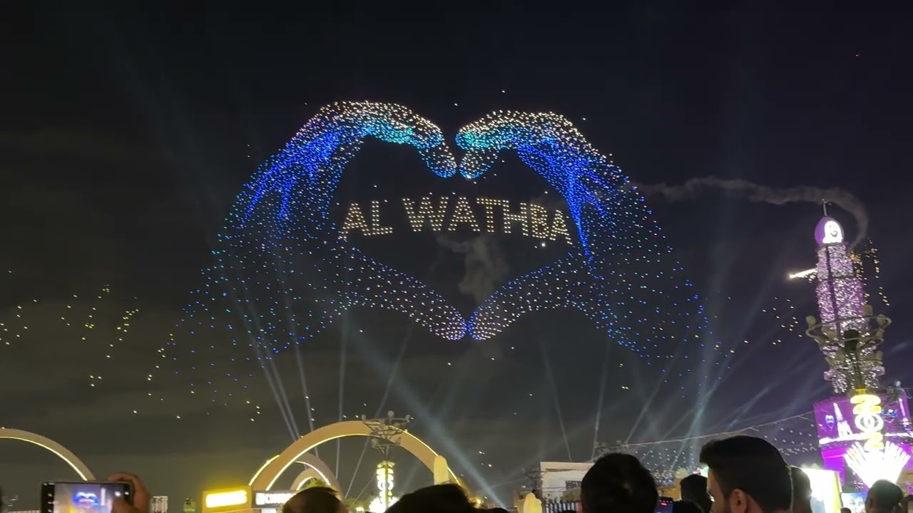 2026 new year Abu dhabi wathbha /festival city fire work 2026 #new year 🇦🇪❤️