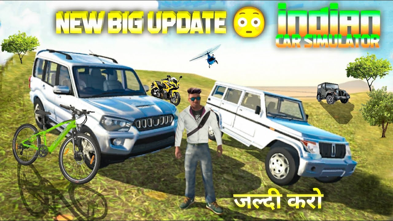 indian car simulator 3d new update 2022 | indian bikes driving 3d new update 2022
