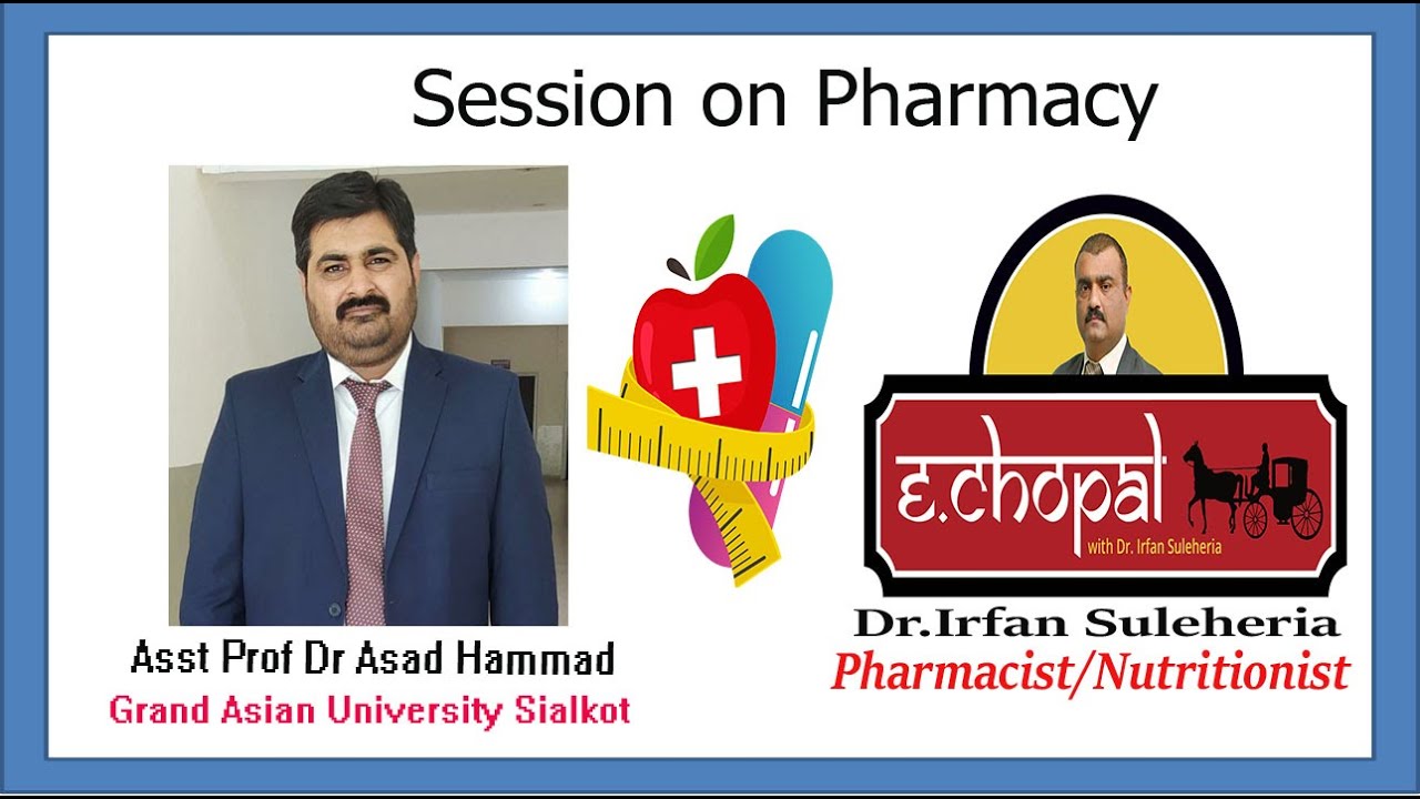 Dr.Asad Hammad/Assistant Professor/GAUS/Pharmacy/Pharmaceutical Chemistry/Sialkot(Urdu/Hindi)