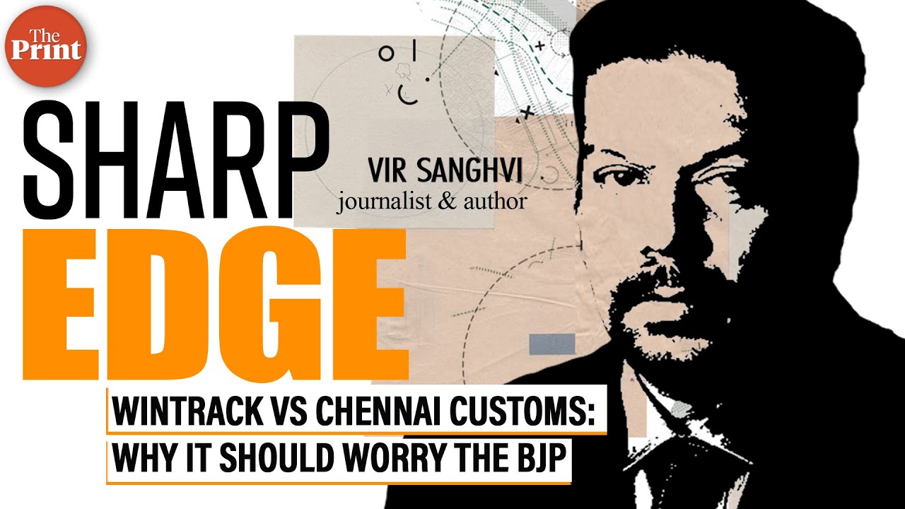 Wintrack vs Chennai Customs has unleashed middle class anger. And BJP must worry
