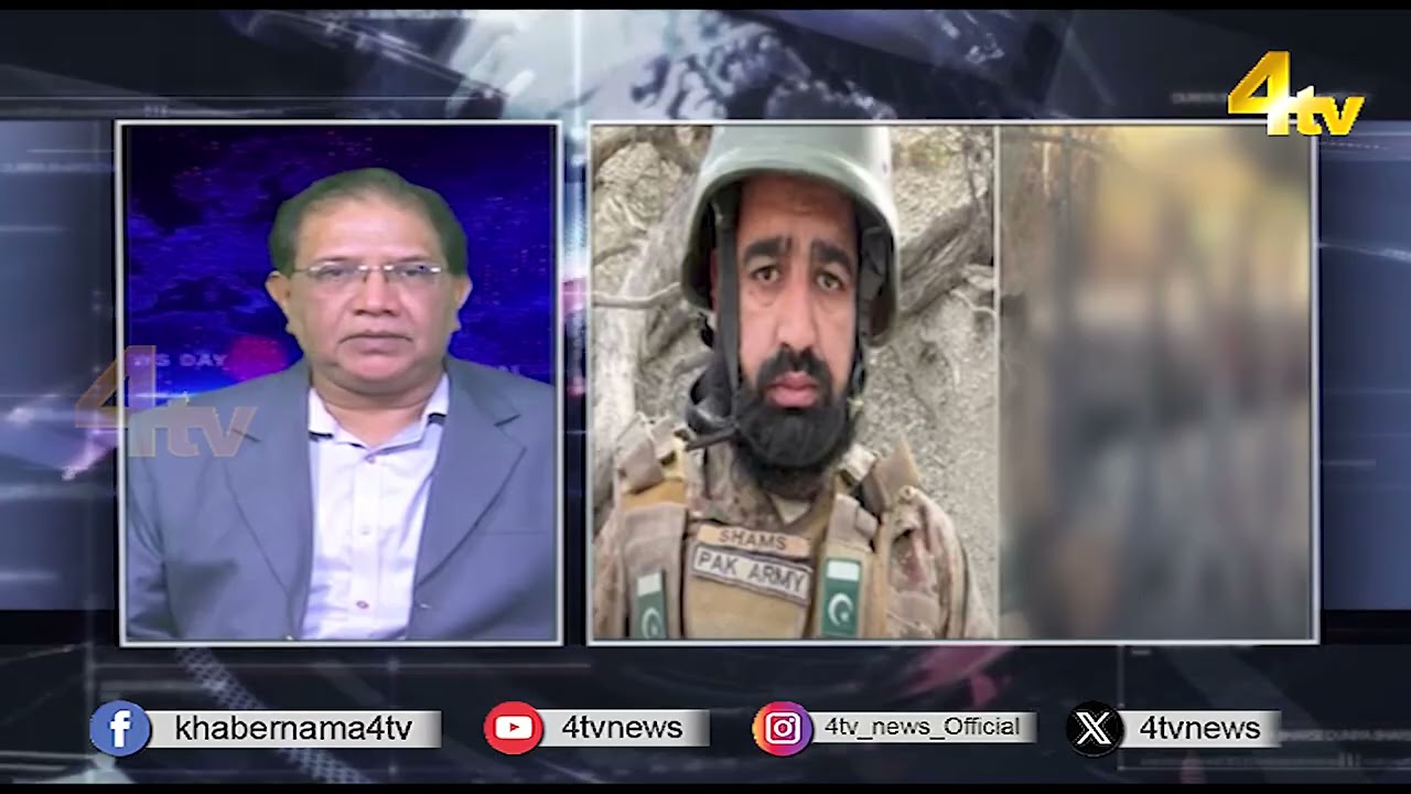 Duniya Bhar Se | 18 FEBRUARY 2026 | #worldnews| #newsupdate| 4tv News