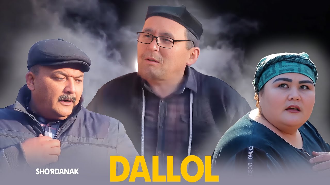 Шурданак - Даллол | Sho'rdanak -  Dallol (hajviy ko'rsatuv)