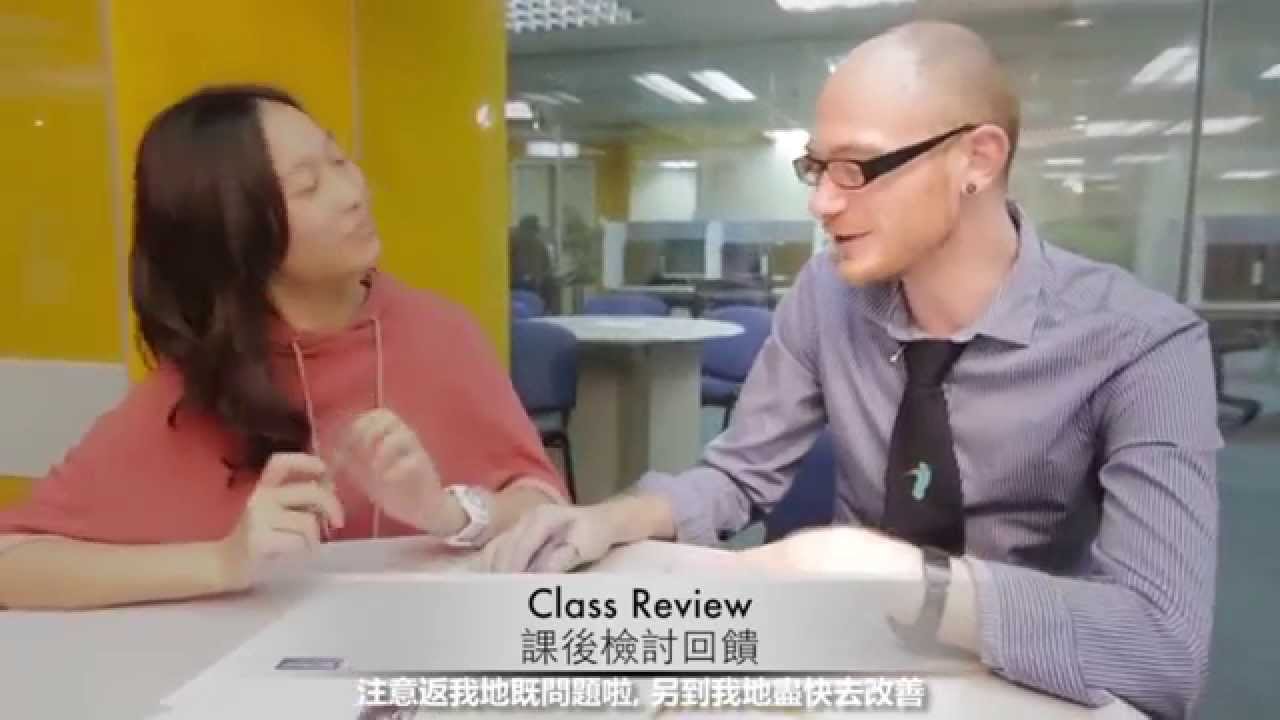 Student Testimonial - Venus Chau