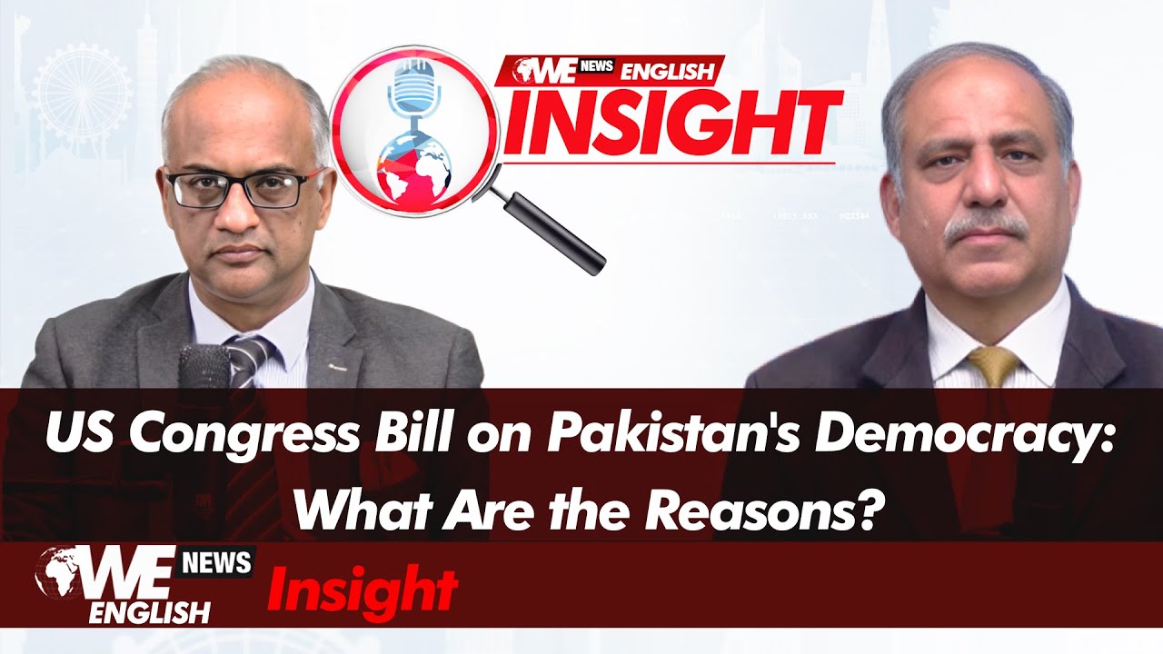 US Congress Bill on Pakistan's Democracy: What are the Reasons?