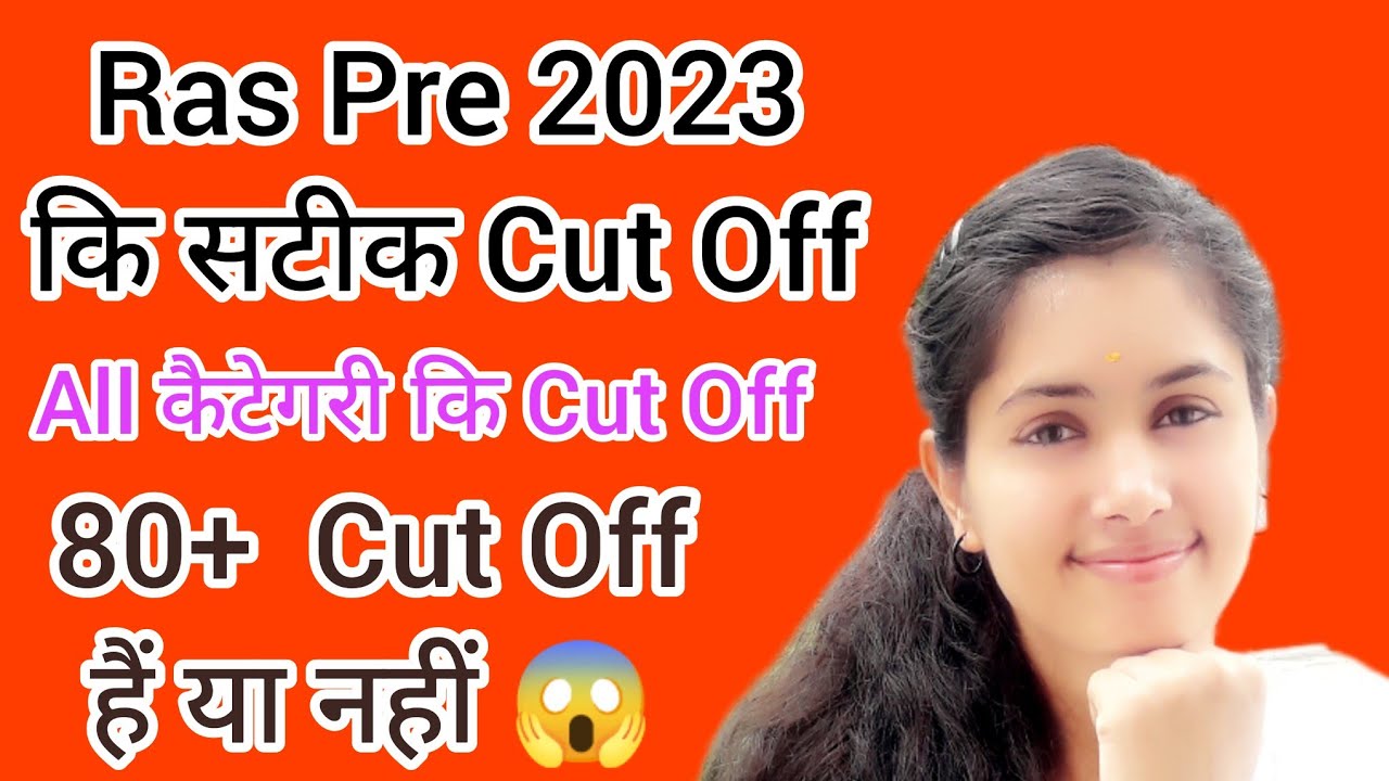 ras pre cut off | ras pre expected cut off  ❤️😍