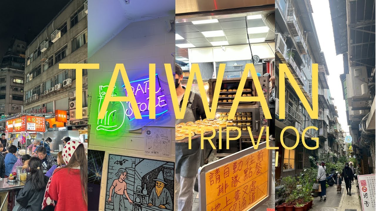 台湾旅行 Vlog｜3泊4日｜買い物大好き女子2人旅🇹🇼｜台湾グルメ｜南機場夜市で激うま小籠包｜中山・赤峰街でSHOPPING｜POP MART西門店｜お茶屋で爆買い