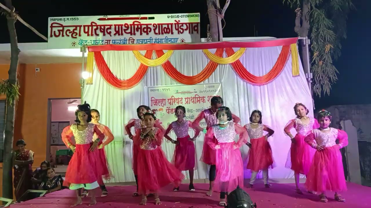 PAPA MERE PAPA (ZPPS PENDGAON )