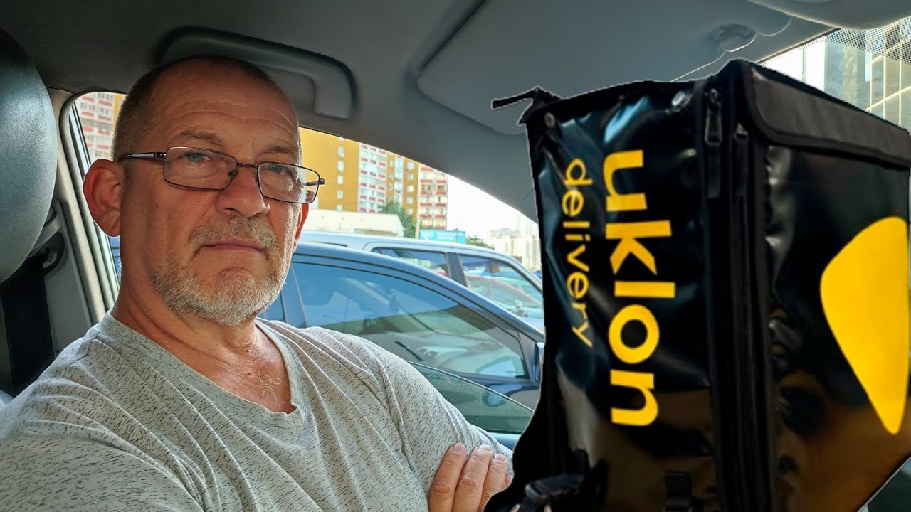 Сколько заработал за первый день курьером на Uklon Delivery?