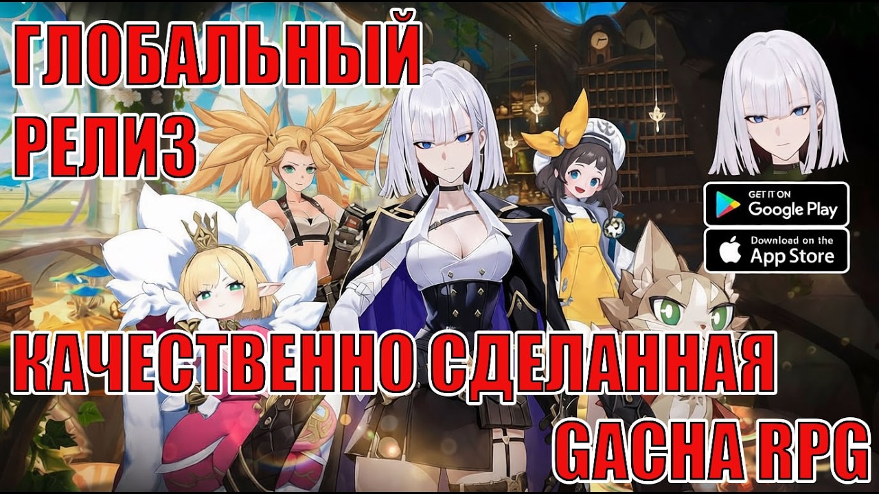 Star Sailors GLOBAL RELEASE - First Impressions and Initial Summons