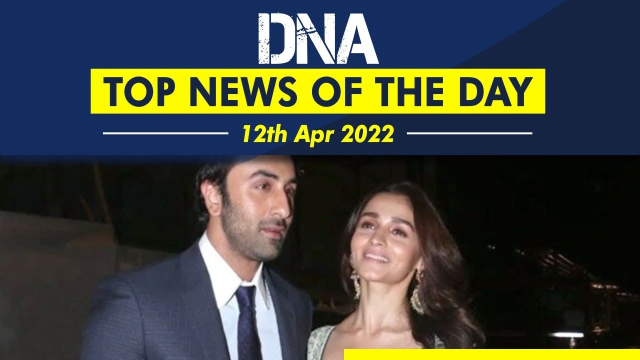 Ram Navami | Delhi Heat | Jharkhand cable car accident | DNA: Top News of the Day | April 12, 2022