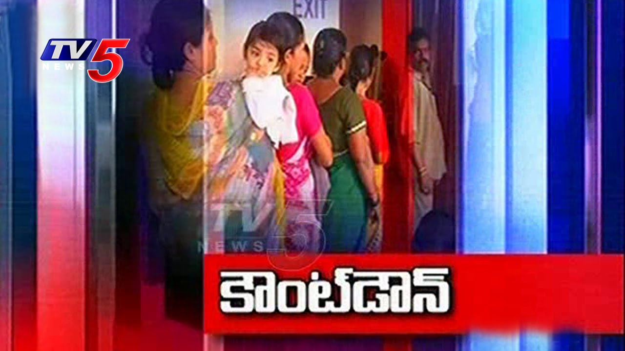 GHMC Campaign Ends | Candidates Inducement With Alcohol & Gifts To Voters | TV5 News